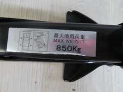SUBARU FORESTER SG II LEWAREK PODNOSNIK 02-08