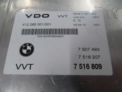 BMW STEROWNIK KOMPUTER 412265001/001  98/07
