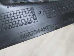 CITROEN C5 III X7 OSLONA ZASLEPKA DESKI KONSOLI 9682344877 LEWA 08-17