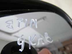 CITROEN C5 III X7 LUSTERKO LEWE 8 PIN EZRC EU 08-17