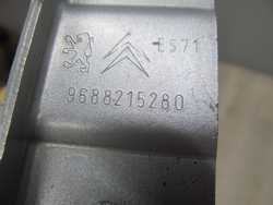 CITROEN C5 III X7 ZAWIAS MASKI PRAWY EZRC 9688215280 08-17
