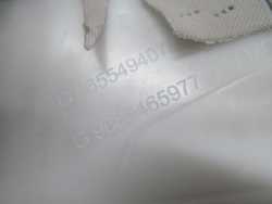 CITROEN C5 III X7 OSLONA POSZYCIE SLUPKA LEWA 9685465977 08-17