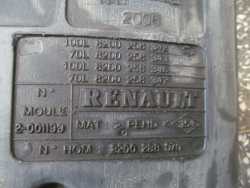 RENAULT MASTER II MOVANO 03-09 ZBIORNIK BAK PALIWA 100L 8200258342