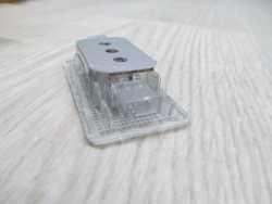 BMW E39 SEDAN LIFT LAMPKA OSWIETLENIA KABINY 8360112