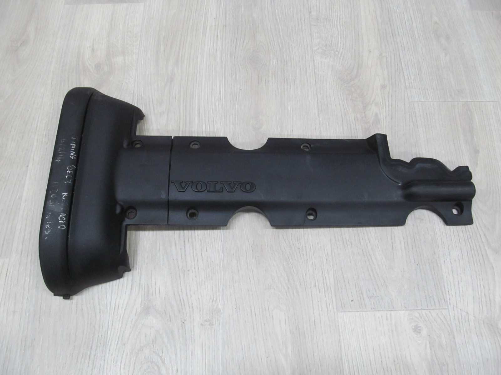 VOLVO S80 XC90 2.9 T6 POKRYWA OSLONA SILNIKA 08658541 1275426 02-14