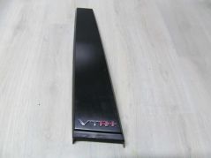 CITROEN C4 PICASSO VTR OSLONA SLUPKA ZEWNETRZNA