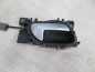 CITROEN C5 III X7 ZAMEK DRZWI PRAWY TYL 574394 08-17