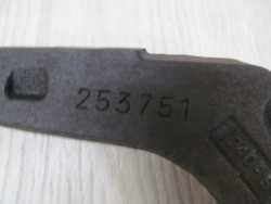 CITROEN C5 X7 III 2.0 HDI LAPA WSPORNIK SILNIKA 253751 08-14