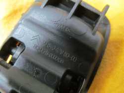 CITROEN C5 III X7 KOMBI OSLONA ZASLEPKA BAGAZNIKA 9684042980 08-17