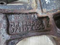 MITSUBISHI L200 2.5 TDI LAPA NAPINACZ SPREZARKI MR146593 00-06