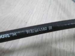 CITROEN C5 X7 III LINKA HAMULCA RECZNEGO 9682684580 08-14