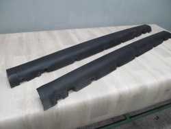 CITROEN C5 X7 III LISTWA PROGOWA NAKLADKA LEWA PRAWA 9681060880 9681060180 08-14