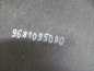 CITROEN C5 X7 III KOMBI NADKOLE TYL PRAWE 9681095080 08-14