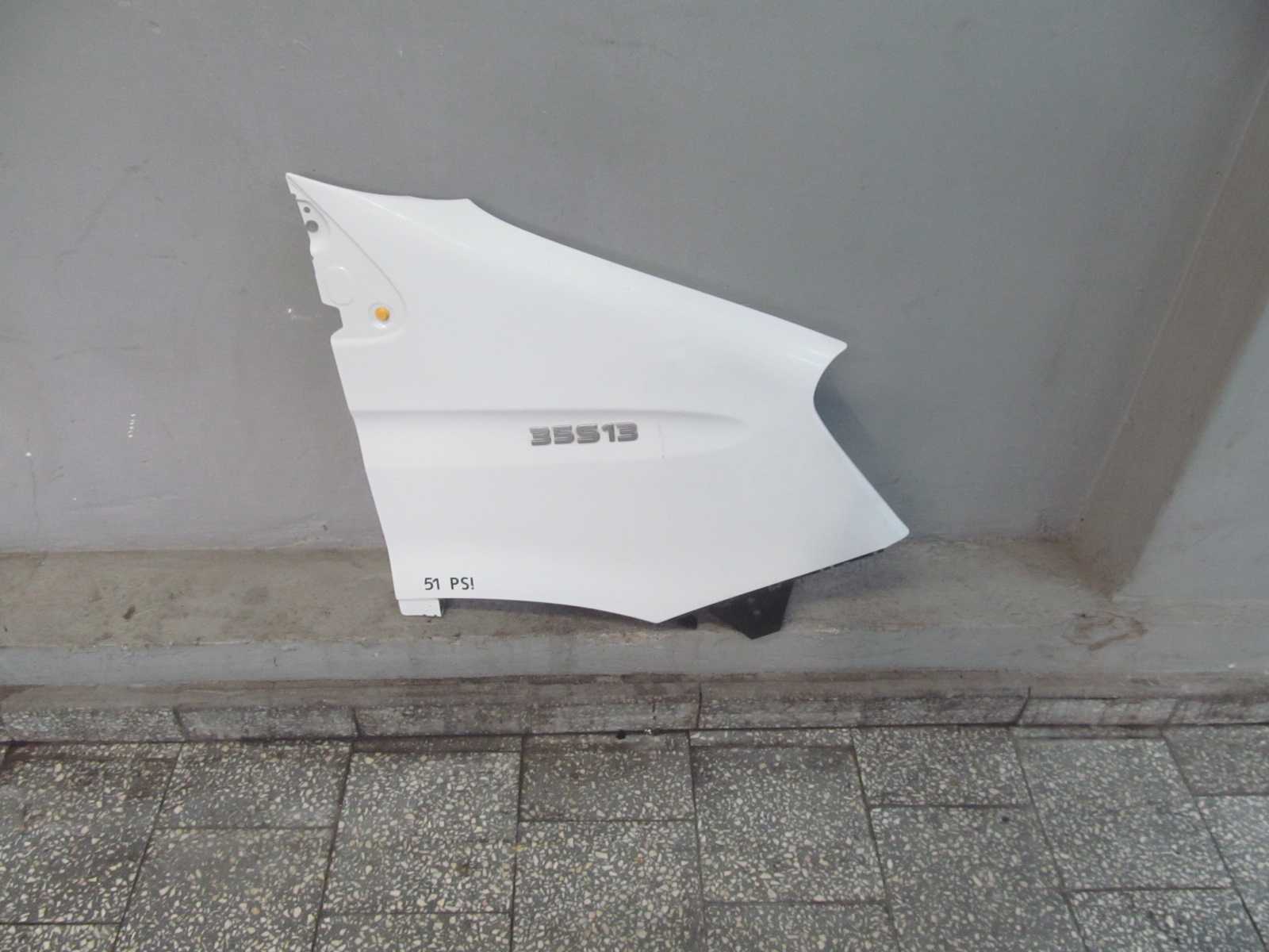IVECO DAILY IV LIFT 11-14 BLOTNIK PRAWY PRZOD BIALY