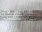 FORD TRANSIT VI 2.4 TDDI WAZ PRZEWOD OLEJU WSPOMAGANIA YC153A713BL