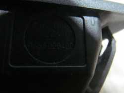 CITROEN C5 III X7 LAMPKA OSWIETLENIA TABLICY 9656008480 08-17