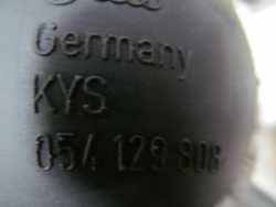 VW AUDI SEAT GRUSZKA ZBIORNIK PODCISNIENIA 054129808