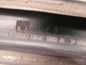 VW CADDY INCA LISTWA BOK BLOTNIKA TYL PRAWA 6K9853535A 96-02