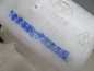 HYUNDAI ILOAD H1 H300 I800 ZBIORNIK SPRYSKIWACZY POMPKA 98610-4H000 98510-2G000 07-17