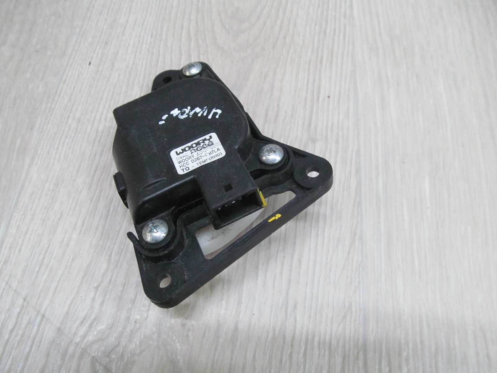 HYUNDAI H1 H300 I800 SILNICZEK KLAPY NAGRZEWNICY D267 07-17