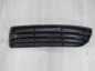 AUDI A4 B5 94-99 KRATKA ATRAPA ZDERZAKA LEWA 8D0807345B