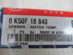 KIA CARNIVAL I 99-01 2.9TD ROLKA PASKA OK551 12 700B