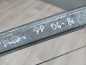 DUCATO BOXER JUMPER 06-14 MECHANIZM PODNOSNIK SILNIK SZYBY PRAWY PRZOD