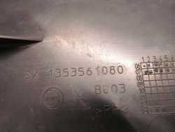 DUCATO BOXER JUMPER 06-14 KIEROWNICA OSLONA POWIETRZA CHLODNIC 1353561080