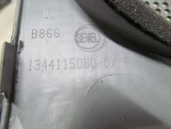 DUCATO BOXER 06- OSLONA MASKOWNICA GLOSNIKA PRAWA 1344115080 DX