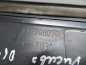 DUCATO BOXER 06-14 PODSZYBIE ZEWNETRZNE 1307908070 1307909070