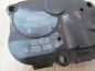 CITROEN C4 PICASSO 06-13 SILNICZEK STEROWANIA NAGRZEWNICY A21200600