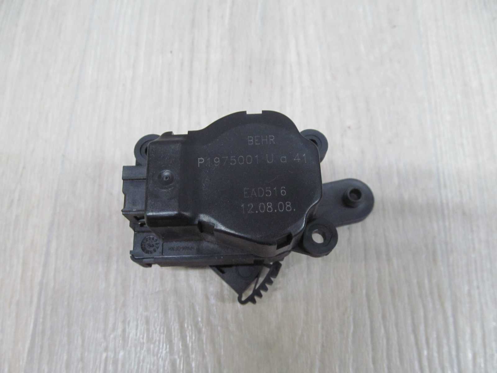 CITROEN C5 III X7 SILNICZEK STEROWANIA NAGRZEWNICY P1975001U