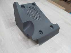 IVECO DAILY IV LIFT 11-14 OSLONA ZASLEPKA DESKI KONSOLI KRATKA GLOSNIKA 5801259247