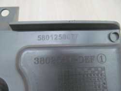 IVECO DAILY IV LIFT 11-14 OSLONA ZASLEPKA DESKI KONSOLI KOKPIT 5801258677