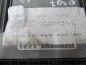 PEUGEOT CITROEN 1.4 1.6 16V KOMPUTER STEROWNIK 9644692380 9646560180
