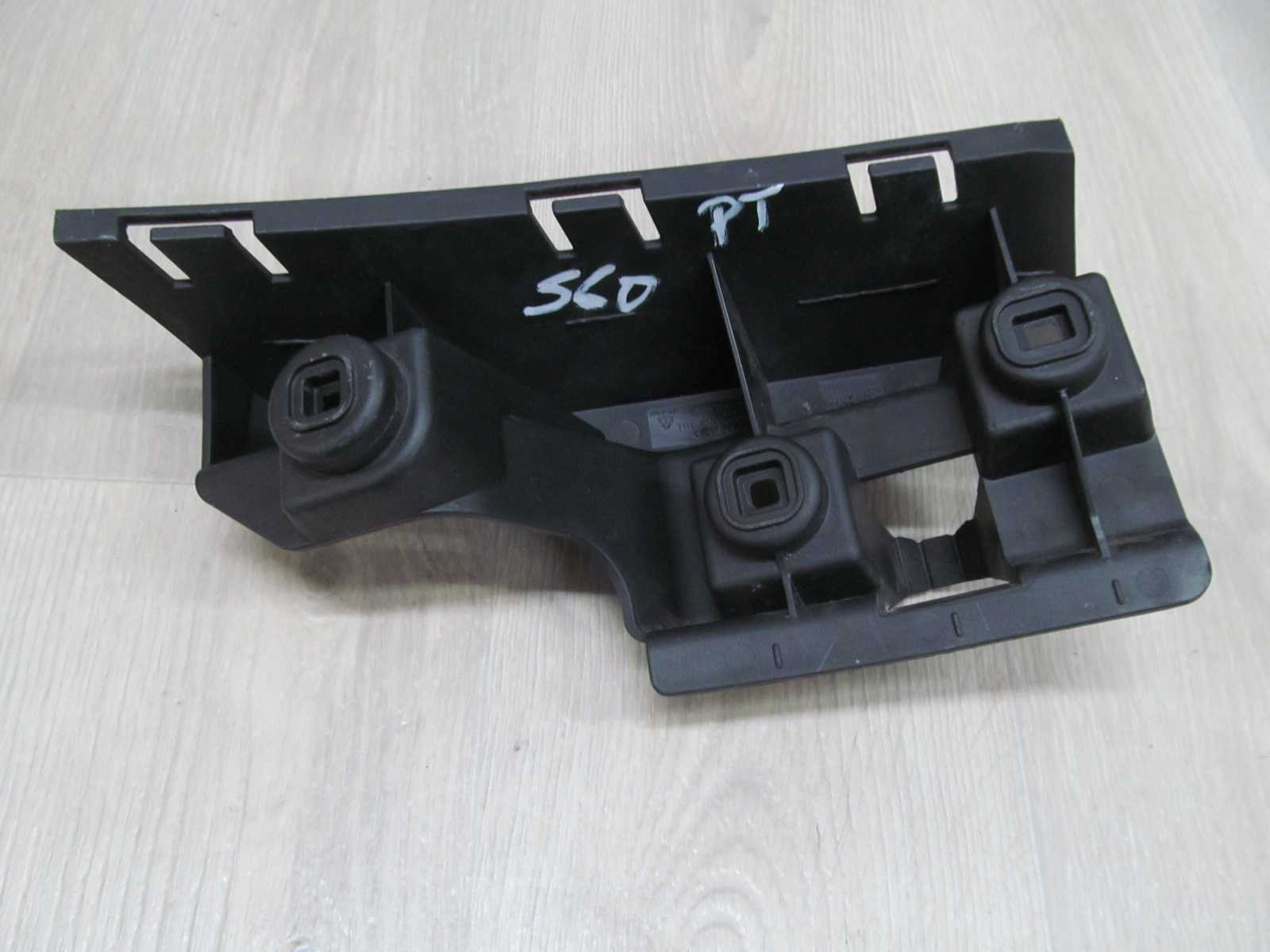 VOLVO S60 V70 LIFT SLIZG MOCOWANIE ZDERZAKA TYL PRAWY 08693389