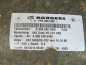 MB SPRINTER 906 06-18 KABINA PODSUFITKA SUFIT DACHU A9066901650