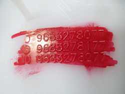 CITROEN C5 X7 III TAPICERKA BOCZEK KANPY SIEDZENIA TYL PRAWY 9683278077 08-14