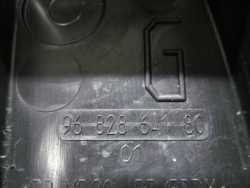 CITROEN C5 III X7 OSLONA WYGLUSZENIE BLOTNIKA LEWA 9682864180 08-17