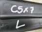 CITROEN C5 III X7 OSLONA WYGLUSZENIE BLOTNIKA LEWA 9682864180 08-17