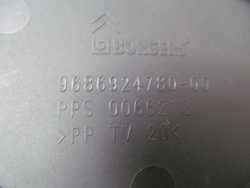 CITROEN C5 X7 III POKRYWA OSLONA SCHOWKA BAGAZNIKA 968692478008-14