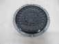 CITROEN C5 X7 III GLOSNIK DRZWI 9664955980 08-14