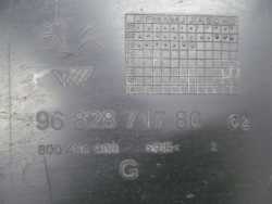 CITROEN C5 X7 III SEDAN OSLONA PLYTA PODWOZIA TYL LEWA 9682871780 08-14