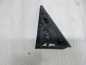 CITROEN C5 III X7 ZASLEPPKA OSLONA TROJKAT BLOTNIKA LEWA 9686556080 08-17