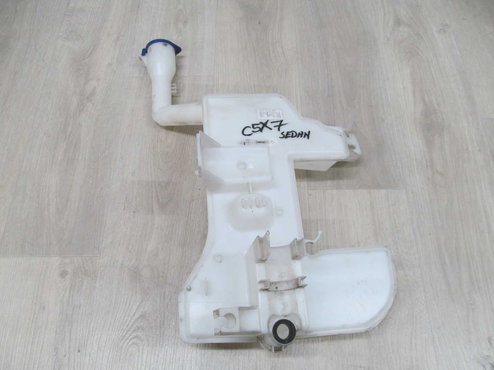 CITROEN C5 III X7 ZBIORNIK SPRYSKIWACZY 9683488280 08-17