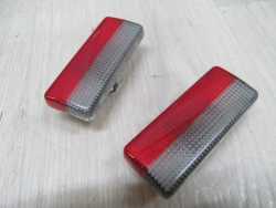 CITROEN C5 III X7 LAMPKA OSWIETLENIA KABINY ODBLASK DRZWI 08-17