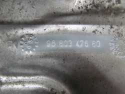 CITROEN PEUGEOT 1.6 BLACHA OSLONA TERMICZNA KATALIAZATORA 9680347680 9681568480 08-14