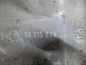 CITROEN PEUGEOT 1.6 BLACHA OSLONA TERMICZNA KATALIAZATORA 9680347680 9681568480 08-14