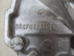CITROEN C5 X7 III 508 1.6 HDI LAPA PODUSZKA SILNIKA 9647646380 08-14