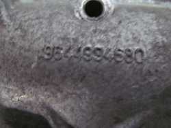 CITROEN C5 X7 III 508 1.6 HDI POKRYWA ZAWOROW WALKI 9644994680 08-14